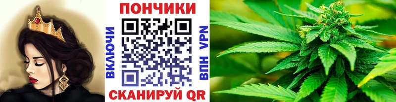 Названия наркотиков Ессентуки Амфетамин COCAIN Меф ГАШ