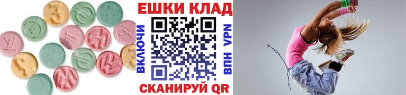 как найти закладки  Ессентуки  Экстази 300 mg 