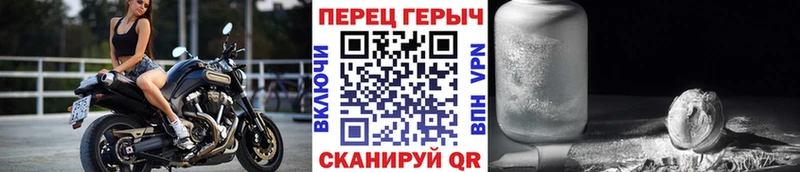 Героин хмурый  mega   Ессентуки 
