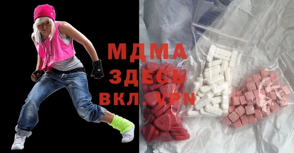 прущая мука Бородино