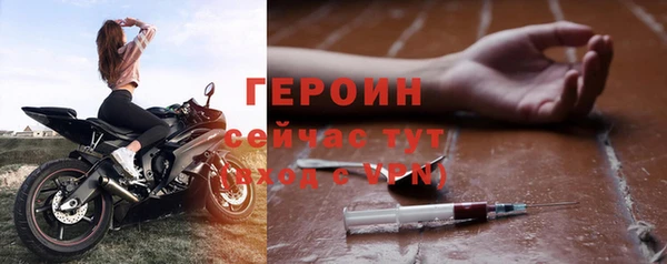 мет Богданович