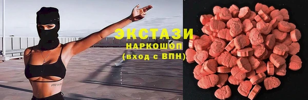 мет Богданович
