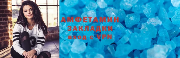 мет Богданович
