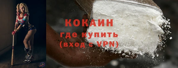 мет Богданович