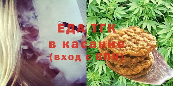 мет Богданович