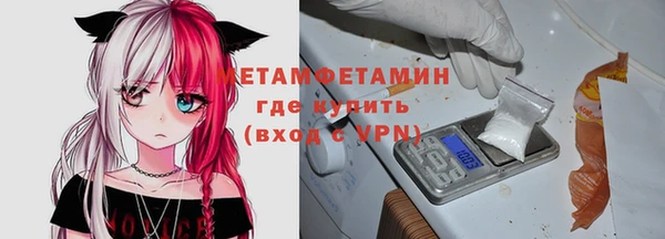 прущая мука Бородино