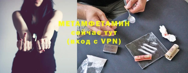 мет Богданович