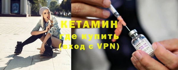 прущая мука Бородино