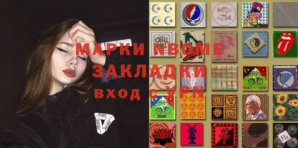 мет Богданович