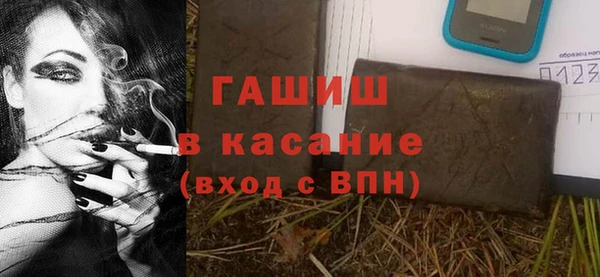 мет Богданович
