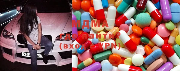 прущая мука Бородино