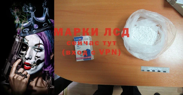 мет Богданович