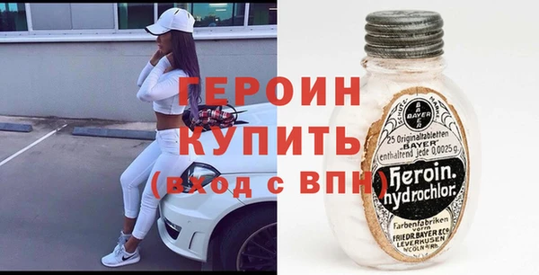 прущая мука Бородино