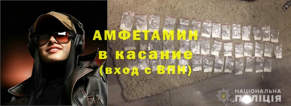 2c-b Богородицк