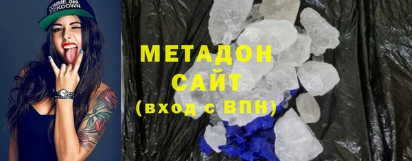2c-b Богородицк
