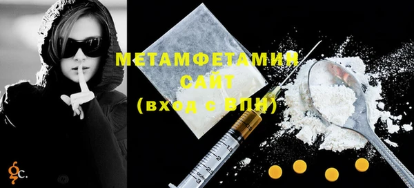 прущая мука Бородино