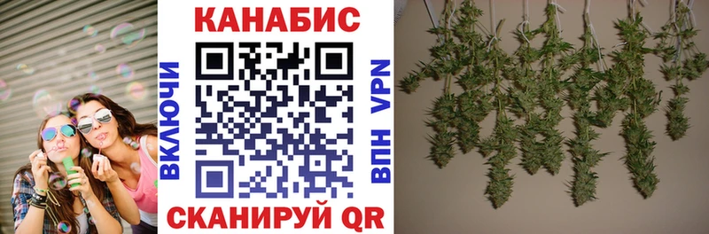 Бошки Шишки THC 21% Ессентуки